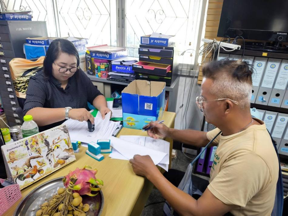 การรับยืนยันสิทธิเบี้ยยังชีพผู้สูงอายุ ประจำปีงบประมาณ พ.ศ.2569